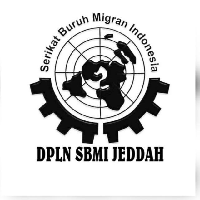 Logo SBMI